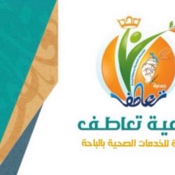 الزعاقي يتلقى شكر وتقدير من الأميرة خلود بنت خالد خلال مشاركته بفعاليات اليوم الوطني 88