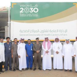 صحة الرياض تقيم مؤتمر المستجدات في تحسين خدمات حديثي الولادة بالمستشفيات