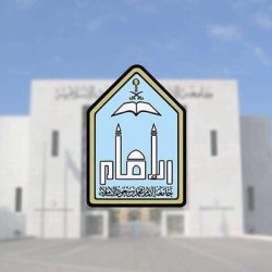 مكتبة الملك عبدالعزيز العامة بالرياض تعاود نشاطها الثقافي للشهر الجاري