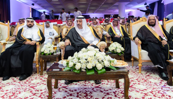 الأمير حسام بن سعود يدشن مشاريع التدريب التقني والمهني بمنطقة الباحة
