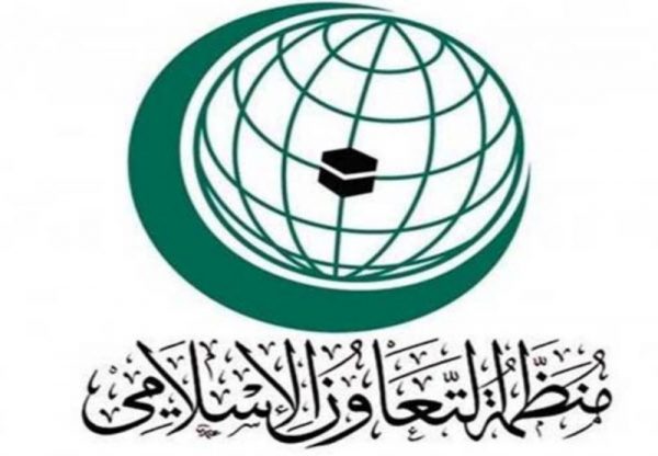 “التعاون الإسلامي” تثمن تصويت الأمم المتحدة لمنح فلسطين صلاحيات إضافية
