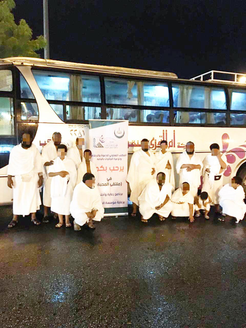 سجون الباحة تقيم برنامج “رعاية واحتواء” 