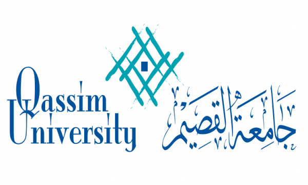 جامعة القصيم تُعلن عن حاجتها لمعيدين سعوديين