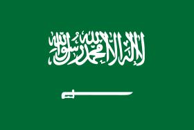 وزير الخارجية الأمريكي : السعودية جهودها واضحةً في اليمن وملالي إيران إرهاب في المنطقة