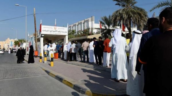 وزير العدل البحريني يعلن نتائج الانتخابات النيابية والبلدية