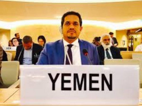 وزير حقوق الإنسان اليمني يدعو إلى ضرورة كشف جرائم الانقلابيين الحوثيين
