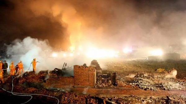 مقتل وإصابة “٢٥” شخصاً في انفجار مصنع بالصين