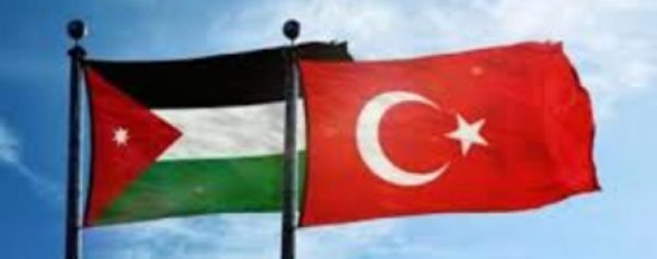 الحكومة الأردنية تفرض رسوماً جمركية على السلع المستوردة من تركيا