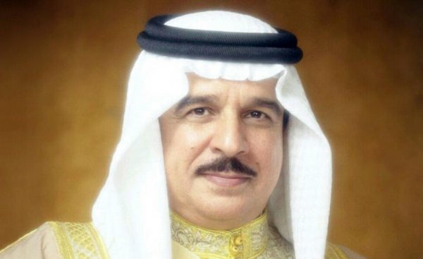 البحرين تعلن تشكيل الحكومة الجديدة