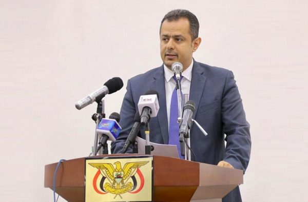 الحكومة اليمنية: يجب إلزام الحوثيين بتنفيذ اتفاق السويد دون إبطاء