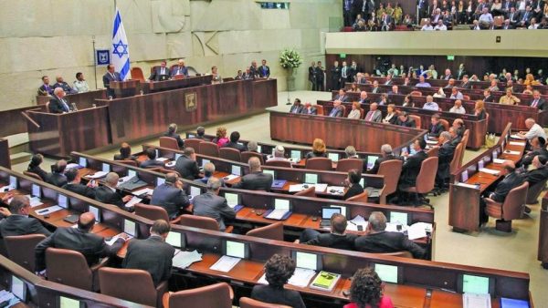 الكنيست الإسرائيلي يصوت اليوم على قانون حل البرلمان وإجراء انتخابات مبكرة