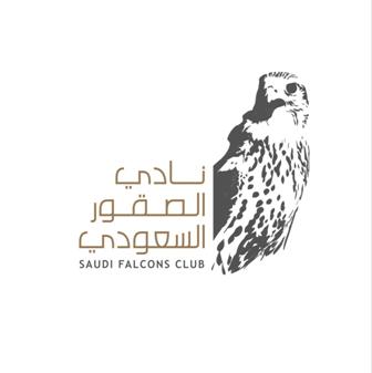 نادي الصقور السعودي يعلن عن مهرجان الملك عبدالعزيز للصقور في نسخته الأولى