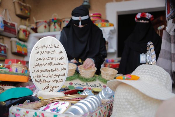 حرم أمير القصيم : مشاركة المرأة بجناح القصيم ساهم في تعزيز تنوع تاريخ المنطقة