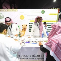 الجمعية السعودية للجودة بالقصيم تحتفل باليوم العالمي للجودة