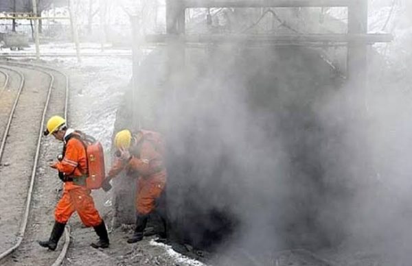 مصرع “٥” أشخاص في انفجار غازي بمنجم للفحم شمالي الصين