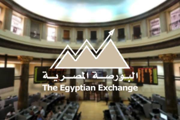 ارتفاع مؤشرات البورصة المصرية مع إغلاق تعاملات اليوم