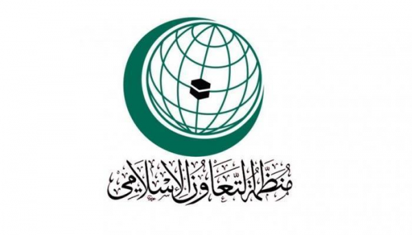 التضامن الإسلامي يقدم مساعدات للقدس والجامعة الإسلامية بالنيجر