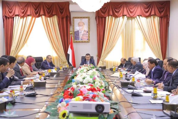الحكومة اليمنية تؤكد على استمرار الانقلابيين الحوثيين  في نقض الاتفاقات