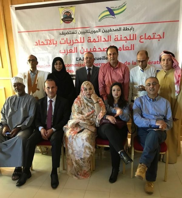 الإمارات تشارك في اجتماع اللجنة الدائمة للحريات الصحفية بالاتحاد العام للصحفيين العرب
