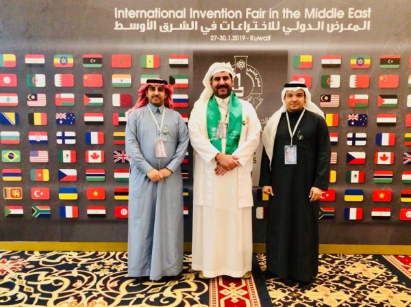 جامعة المجمعة تحصد الميداليتان الذهبية والبرونزية في المعرض الدولي للاختراعات بالكويت