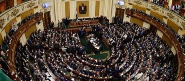 مجلس النواب المصري يوافق على مد حالة الطوارئ بجميع أنحاء البلاد