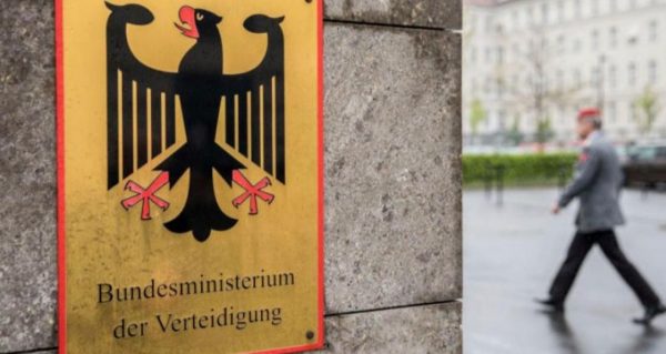 ألمانيا تستدعي القائم بالأعمال الإيراني بسبب قضية الجاسوس