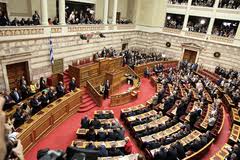 البرلمان اليوناني يصوت اليوم لاختيار الاسم الجديد لمقدونيا