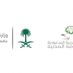 الأمير فيصل بن بندر يستقبل مدير الإدارة العامة للمرور ومدير مرور منطقة الرياض