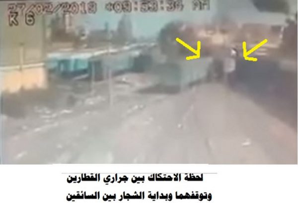 فيديو المفاجأة الصادمة .. شاهد قطار كارثة محطة مصر وهو يسير بلا سائق