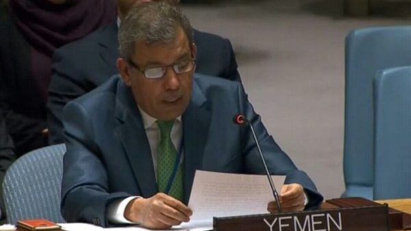 مندوب اليمن لدى الأمم المتحدة: ميليشيا الحوثي تستهدف المدنيين في الحديدة