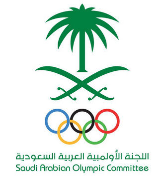 اللجنة الأولمبية تنتخب الرئيس الجديد غداً الأثنين بالرياض