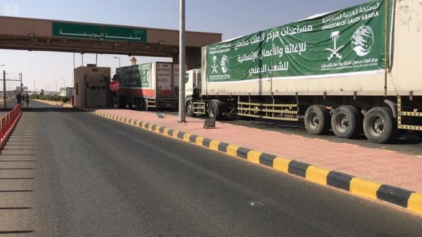 مركز الملك سلمان للإغاثة يقدم 275 طن أغذية للمحافظات اليمنية