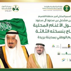 أمير منطقة الرياض يتفقد مبنى الفرع النسائي الجديد بمعهد الإدارة العامة