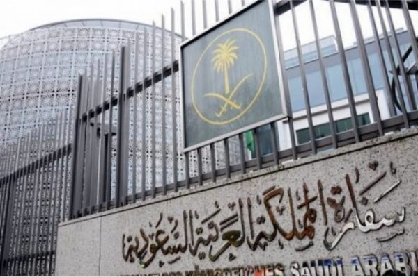 سفارة المملكة بالقاهرة تكشف حقيقة وجود ضحايا سعوديين بحادث قطار محطة مصر