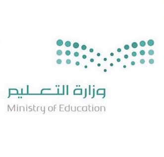 وزارة التعليم تشارك في المعرض العالمي لمستلزمات وحلول التعليم بدبي