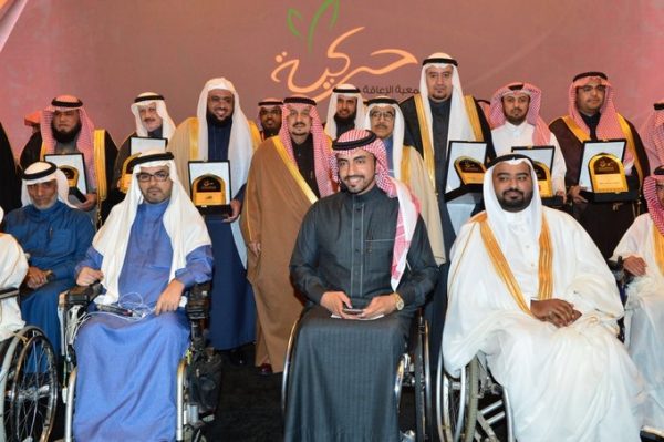 أمير الرياض يرعى حفل الزواج الجماعي التاسع لجمعية الإعاقة الحركية 