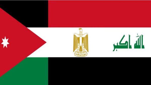 قمة مصرية أردنية عراقية اليوم لبحث الاقتصاد والأمن
