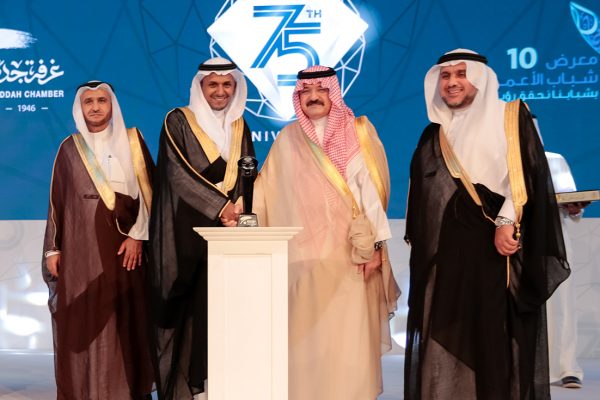 لجنة ريادة الأعمال بجدة تحتضن أكثر من “٣” آلاف مشروع ريادي سعودي
