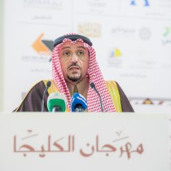 أمير الباحة يدشن الجمعية العلمية السعودية للقيادة التربوية بالجامعة 