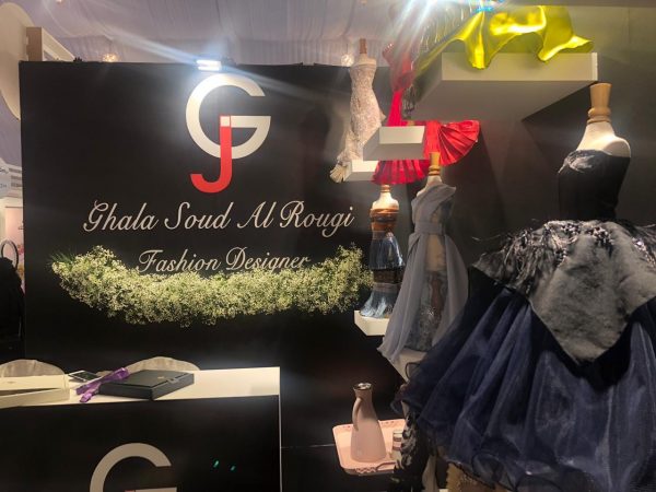 أصغر مصممة سعودية في معرض عروس الطائف 2019