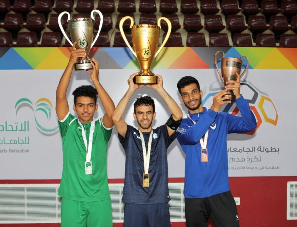 جامعة الإمام محمد بن سعود تتوج ببطولة كرة قدم الصالات للجامعات