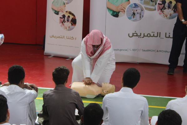 تعليم الرياض يشارك في تنفيذ مشروع “الاعتزاز بمهنة التمريض”