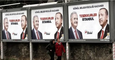 بعد خسارته.. حزب أردوغان يطالب بإعادة انتخابات إسطنبول