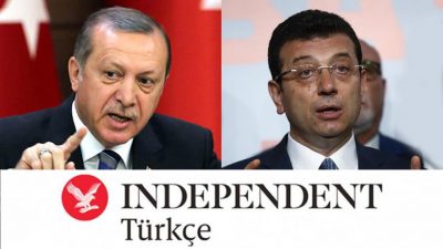 إندبندنت التركية: المنتصر في اسطنبول يحقق في ممارسات حزب أردوغان