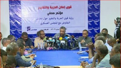 المجلس العسكري السوداني يدعو قادة المحتجين لاجتماع عاجل