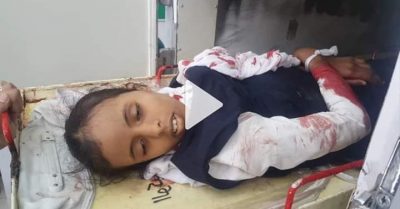 مركز المعلومات يندد بجريمة قصف الحوثيين لمدرسة طالبات بتعز