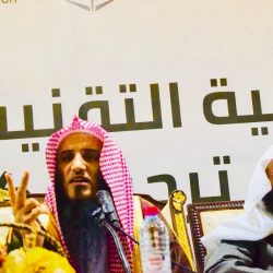 أمير الرياض يرأس جلسة المنطقة الأولى لدورته الرابعة