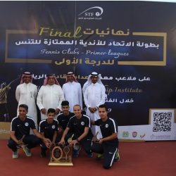 الهلال بطل بطولة كأس النخبة لكرة الطائرة