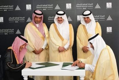 الأمير سعود بن نايف يسلم “100” وحدة سكنية للمواطنين بمشروع نساج تاون بالدمام