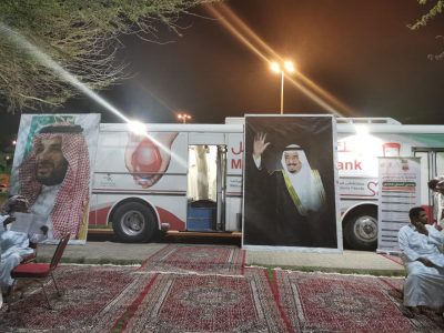 مستشفى المذنب يشارك في الحملة الوطنية للتبرع بالدم